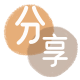南平信用卡商家平台☀️诚信信用卡24小时在线接单 - 套现信用卡